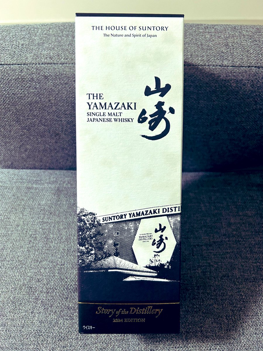 ミヤマ求めて新規開拓
デカ♀1匹のみ…コクワノコギリ大量…
今日のお持ち帰り
ミヤマ♀ヒラタ♂山﨑2024