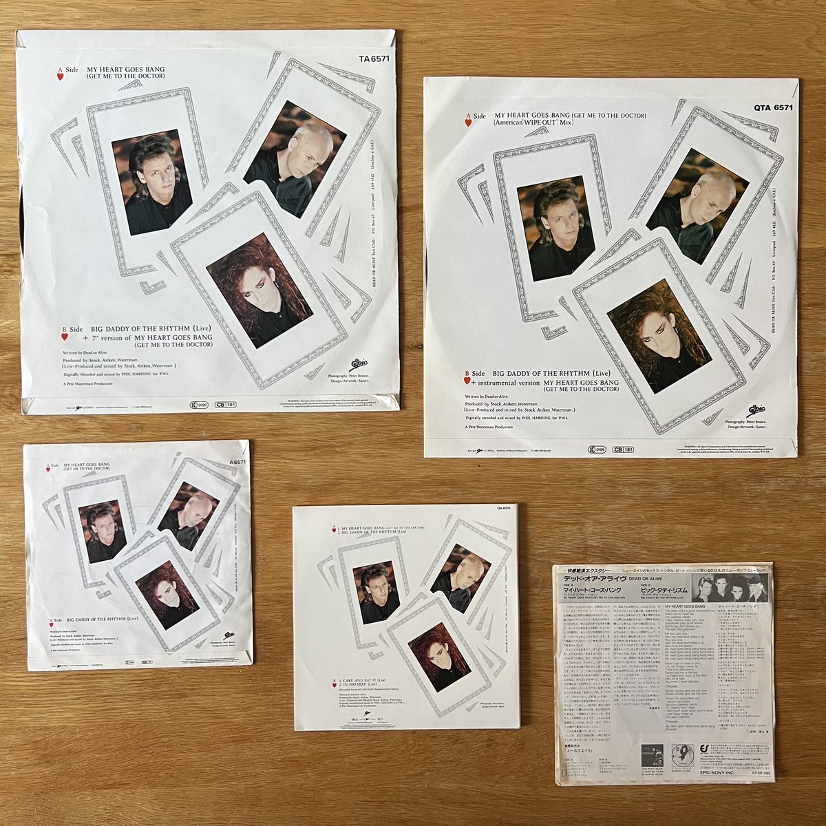 RetroPopBoy's tweet image. #StockAitkenWaterman single No 19 was Dead or Alive’s “My Heart Goes Bang (Get Me to the Doctor). It reached No 23 in the UK when released in Sept 85. Here are the two UK 12” editions, the UK standard and gatefold 7” singles and the Japanese 7”. #PWLCollection #PWL40 #PWL