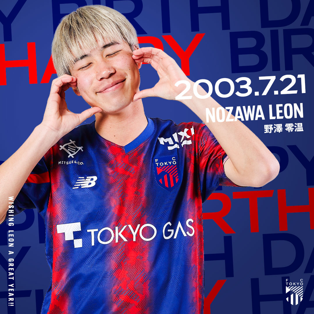 💙⋆⸜ 𝐇𝐚𝐩𝐩𝐲𝐁𝐢𝐫𝐭𝐡𝐝𝐚𝐲 ⸝⋆❤️ 本日 #7月21日 は、#野澤