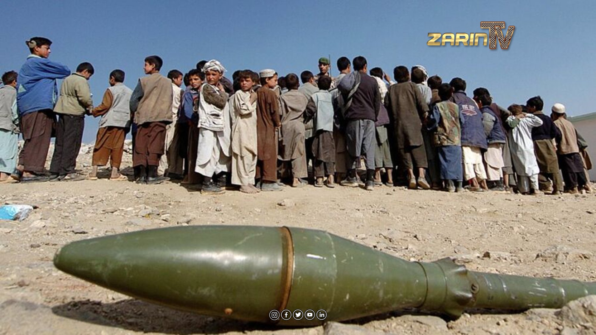 حادثه تلخ در غزنی: کشته شدن یک کودک در انفجار