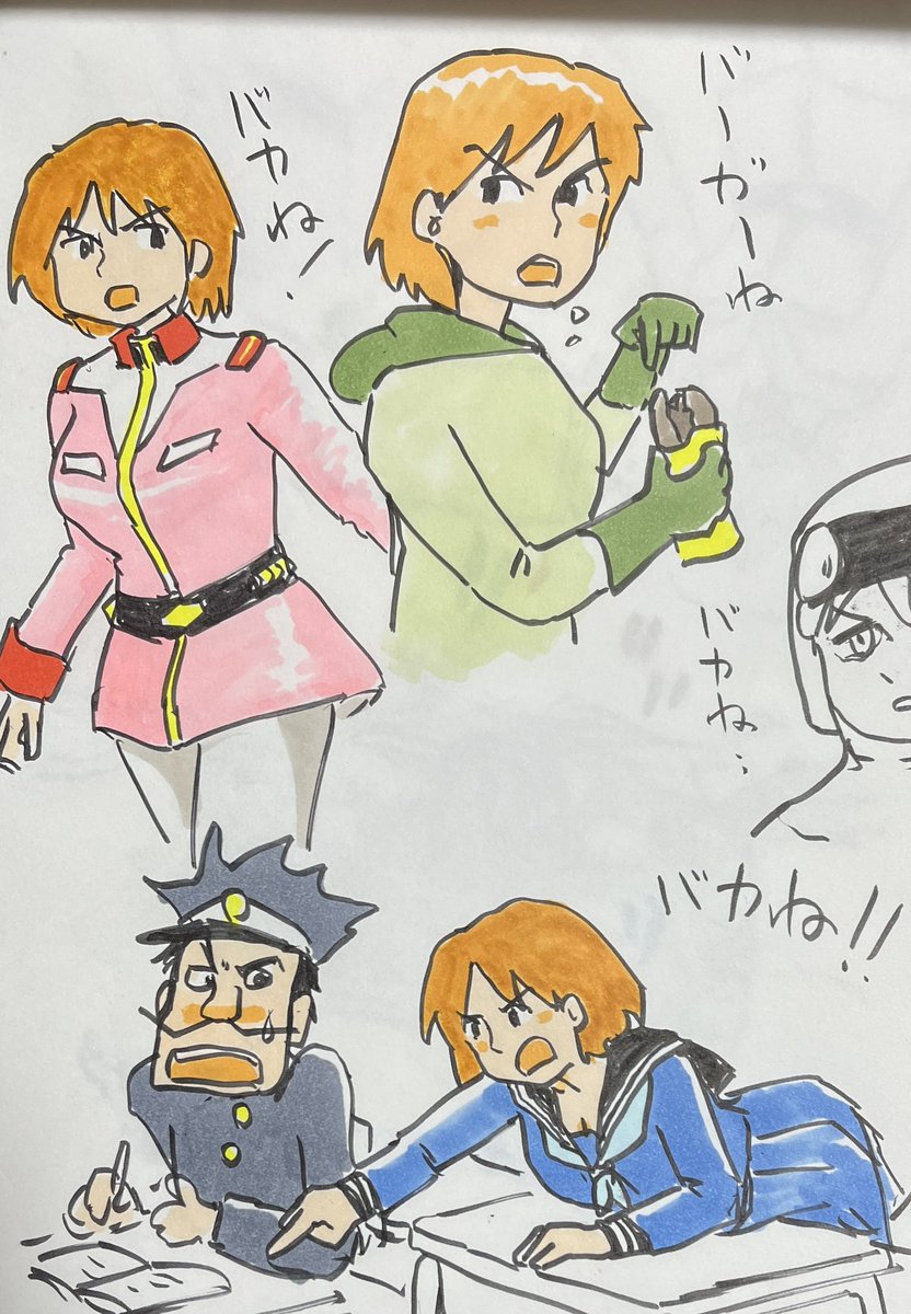 #私たちのモンスリー女史
バカなラクガキ 