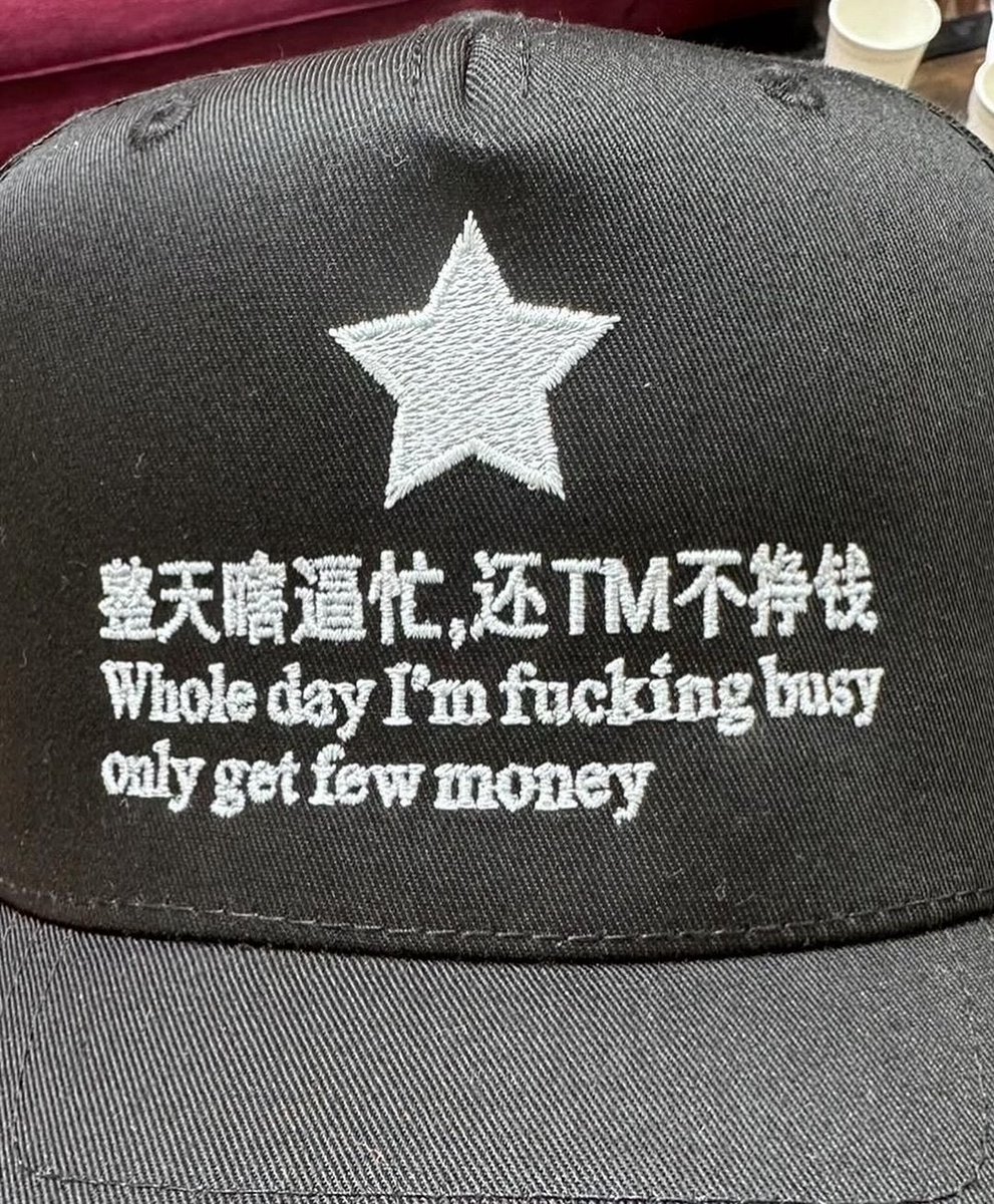 cinesthetic. tweet media