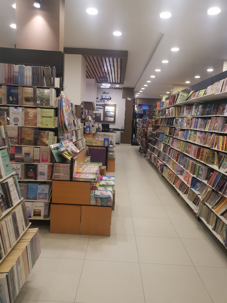 خالد بن علي المخيني tweet media