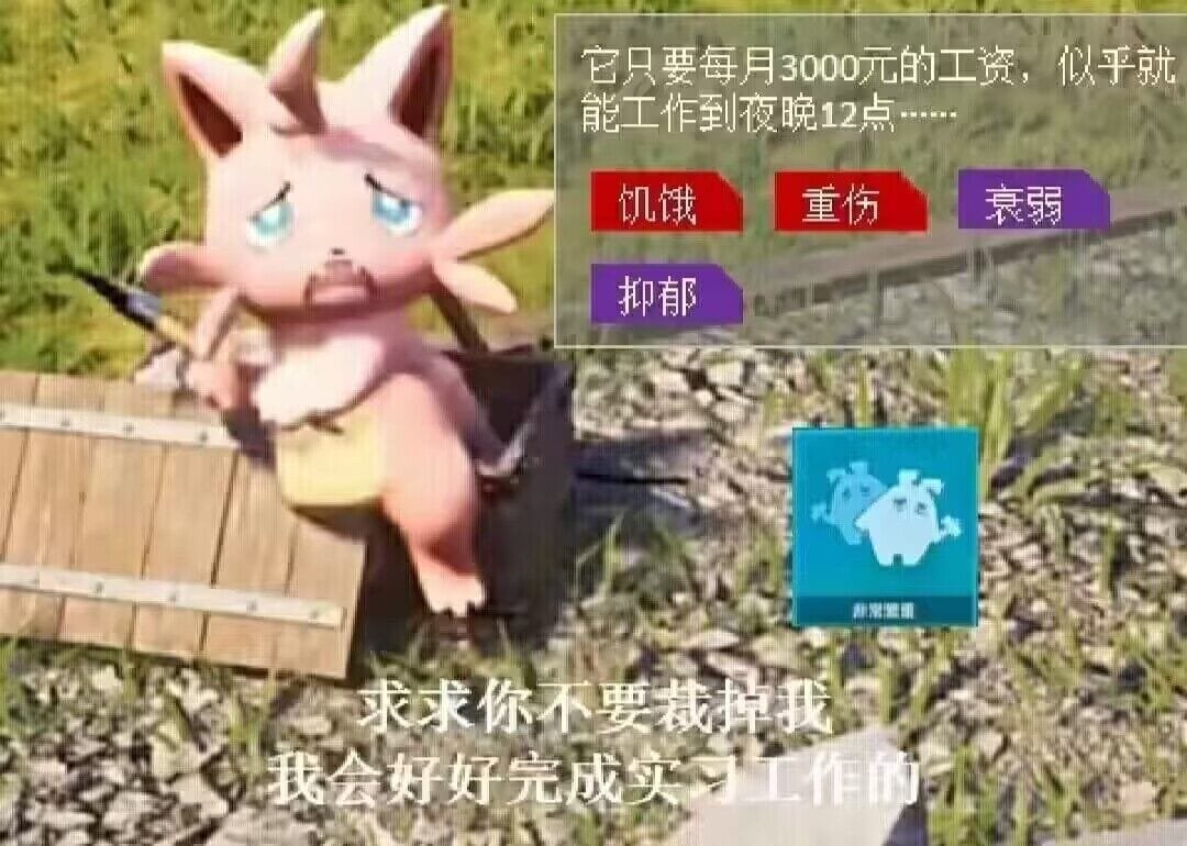 放假躺平。
最近太累了 
所以連推文都懶的發了(?
所以...
我決定V圈相關的工作全部擺爛~
這次休息 短則一周 長則一個月
這段時間除了找我打遊戲外，
其他工作相關事務找我?
我直接無視。