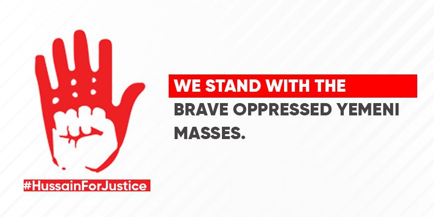 OfficialHFJ's tweet photo. The Hussainis of #Yemen and brave strong, resilient and oppressed.
All justice loving people stand with them against the oppression.

#HussainForJustice #FreePalestine https://t.co/ab7b0IKaOJ