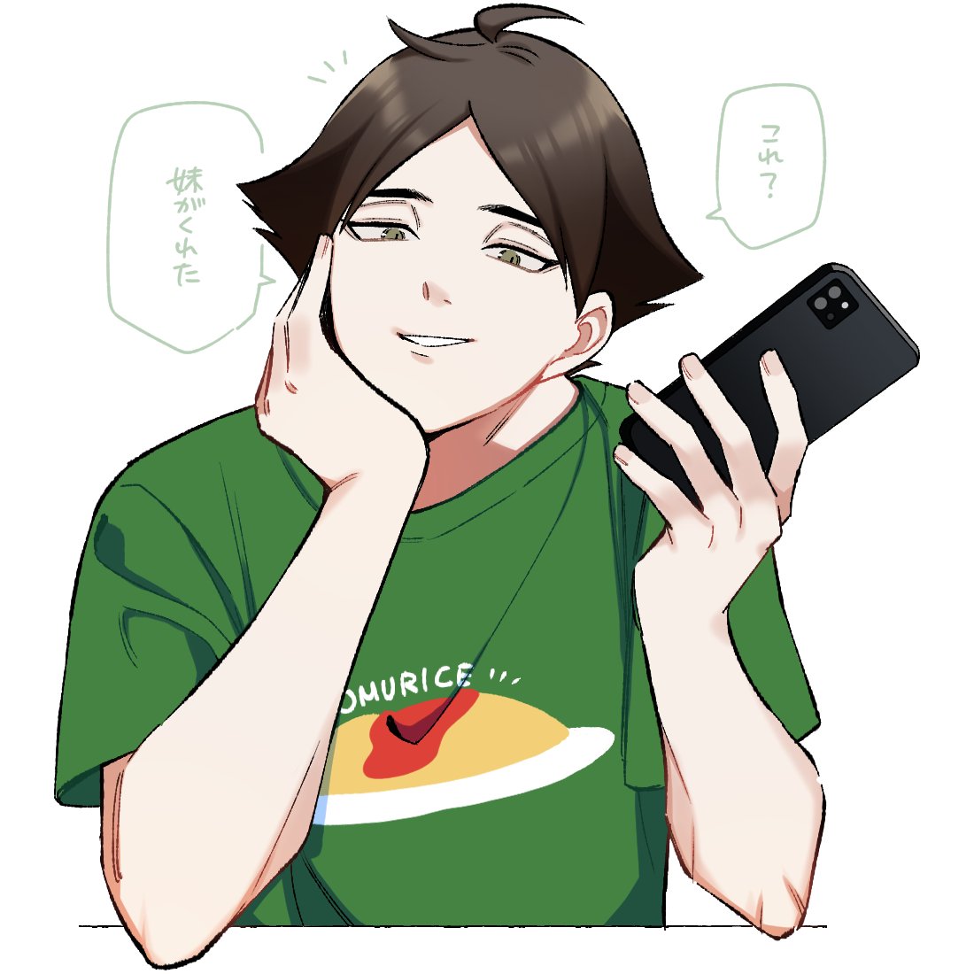 🏐HQ|角名
「ええTシャツ着とるやん」 