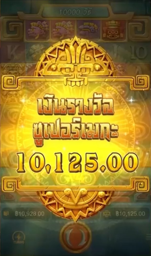 4 สูตรแตกหนัก ถอนเป็นแสนนนน‼️
 ไม่พูดเวอร์ ไม่เชื่อต้องลอง การันตี 💯

PG : TREASURES OF AZTEC💥
💻โอกาสแตก : ✅✅✅✅
💻เข้าฟรีสปิน  : ✅✅✅
เบทที่แนะนำ 5฿ - 20฿ แตกชัวร์!!

▫️ทางเข้า : 444bet.win
( บริการครบวงจร สล็อต คาสิโน กีฬา )

#pgslot #แจกจริง #สล็อตทุนน้อย