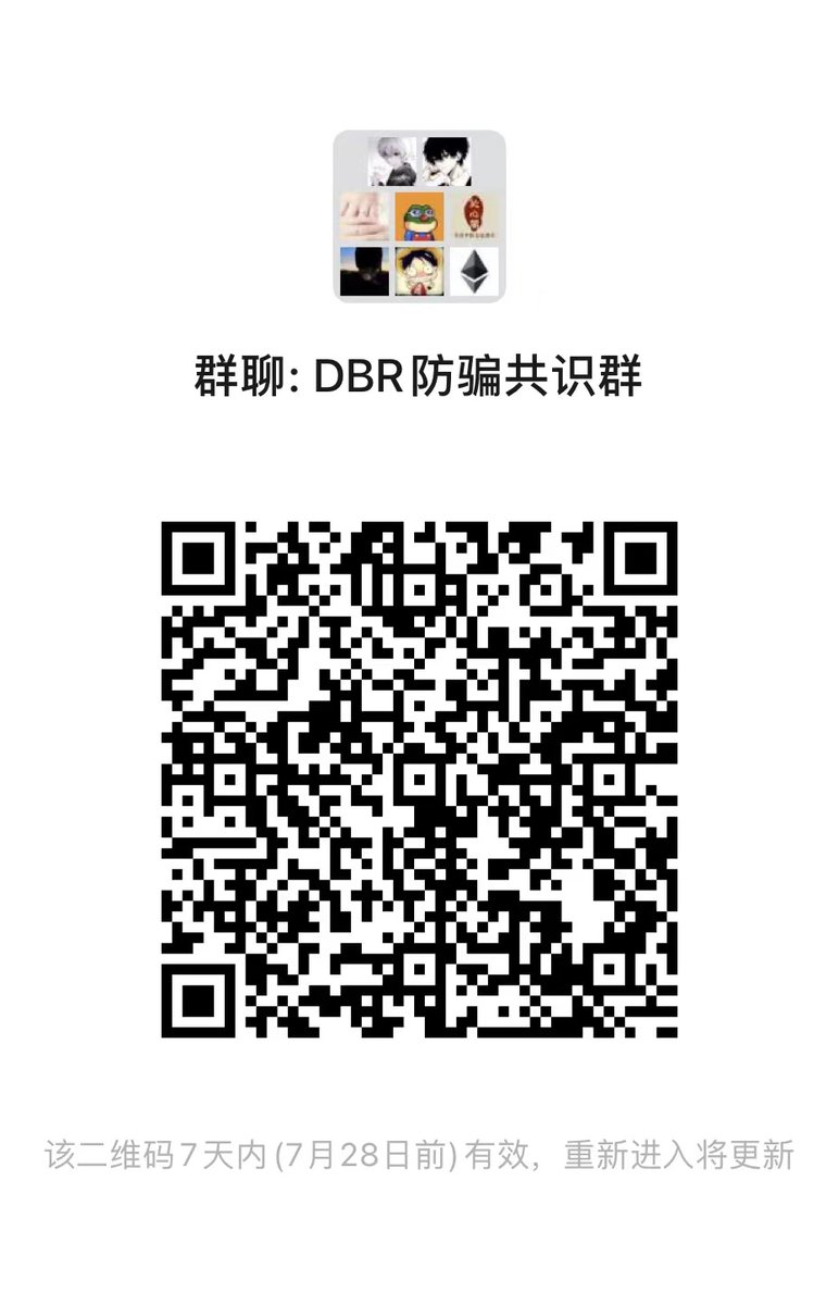 SansaRaisya's tweet photo. @doubler_pro @doublerFndn https://t.co/TyaXEA43Oa