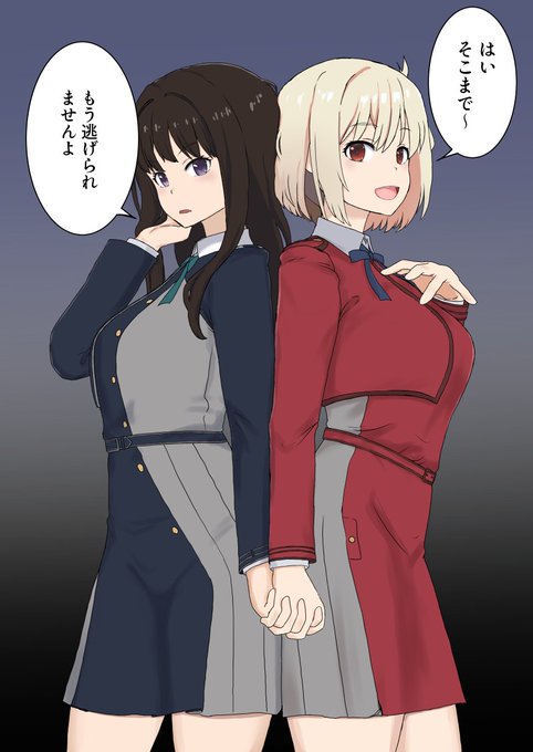 拙者百合ップルチン負け孕み堕ちエンド大好き侍 