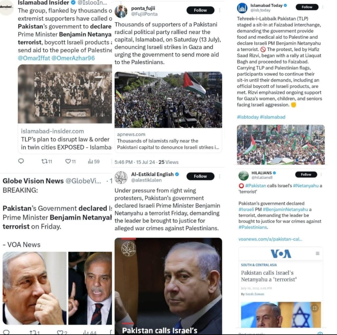ranausamazahid's tweet photo. انٹرنیشنل میڈیا پر نیتن یاہو کو پاکستان کی طرف سےدہشت گرد قرار دیےجانےکےچرچے
فیض آباد والوں کی بڑی کامیابی https://t.co/BXKwaEQT1Q