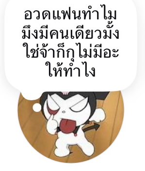 9 tweet media