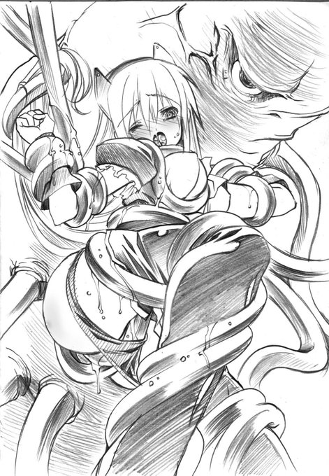 ドルアーガの塔がトレンドに挙がってたのでアニメ放送当時話題になった、ファティナさんの「らめぇ」を貼っときます。 