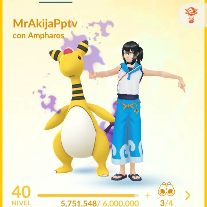 De México para el mundo presentamos a nuestros compañeros que ya nos han apoyado en varias ligas, primero un especialista en liga ultra mostrando el gran nivel que tiene <a href="/GaboHerCa/">Gabriel Hernández</a> , el segundo un alumno de la escuelita de @JorgeePptv #MrAkijaPptv mostrando un buen nivel