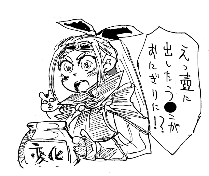 DC版のアスカ 数年探して見つからないのもしや買った記憶が幻覚・・・? 