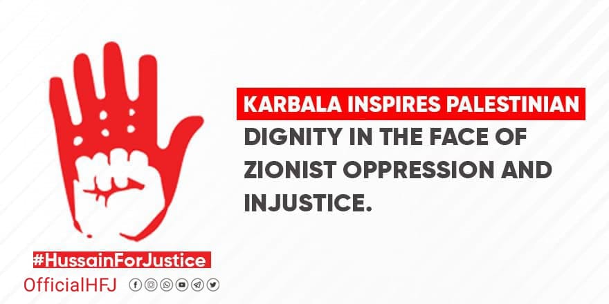 Zahera_1006's tweet photo. #HussainForJustice 
#FreePalestine 
#WestBank https://t.co/hqgORlUSyb
