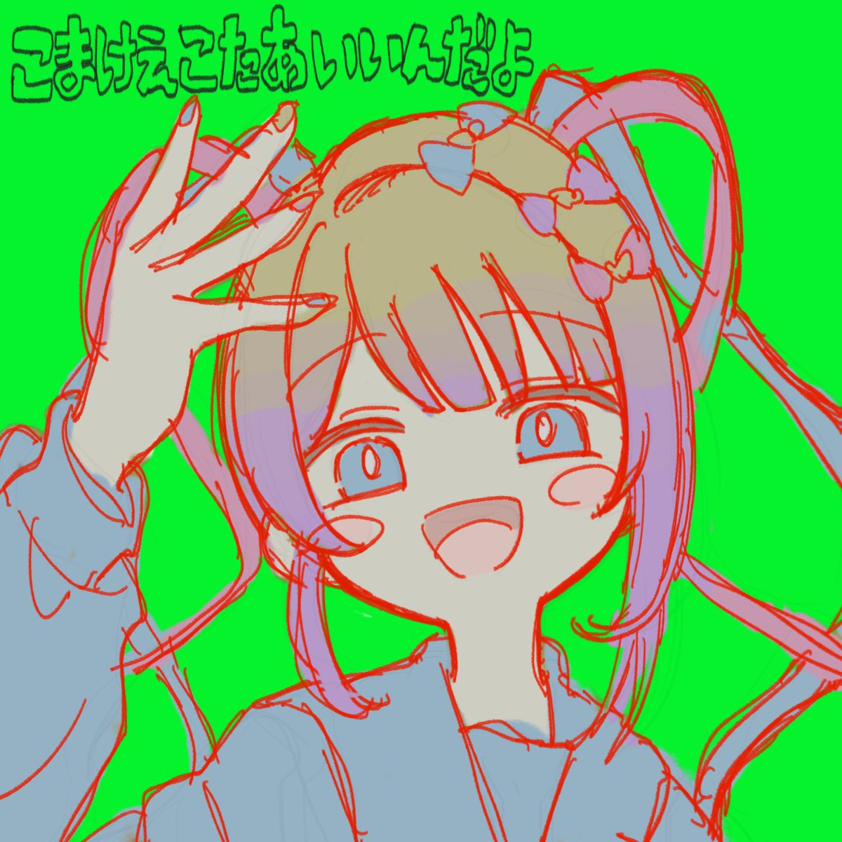 超絶最かわてんしちゃん 「」|下駄箱のイラスト