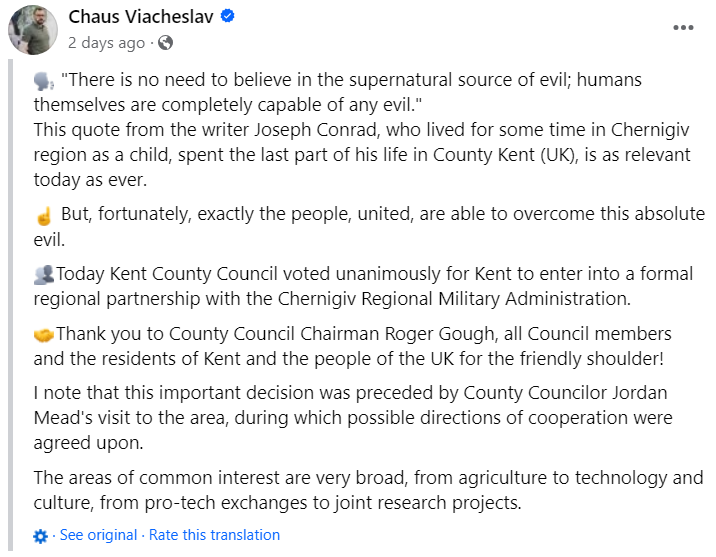 MeadeJordan's tweet photo. As I mentioned in my address to @Kent_cc  I consider it the privilege of a lifetime to be working alongside Governor Viacheslav and his colleagues at the #Chernihiv Regional Military Administration, Ukraine.  Looking forward to now continuing and maximising our cooperation work to the benefit of the residents of Chernihiv and Kent. #SlavaUkraini  🇺🇦🇬🇧