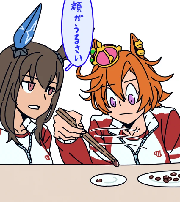 苦手なこと:地味な作業 
