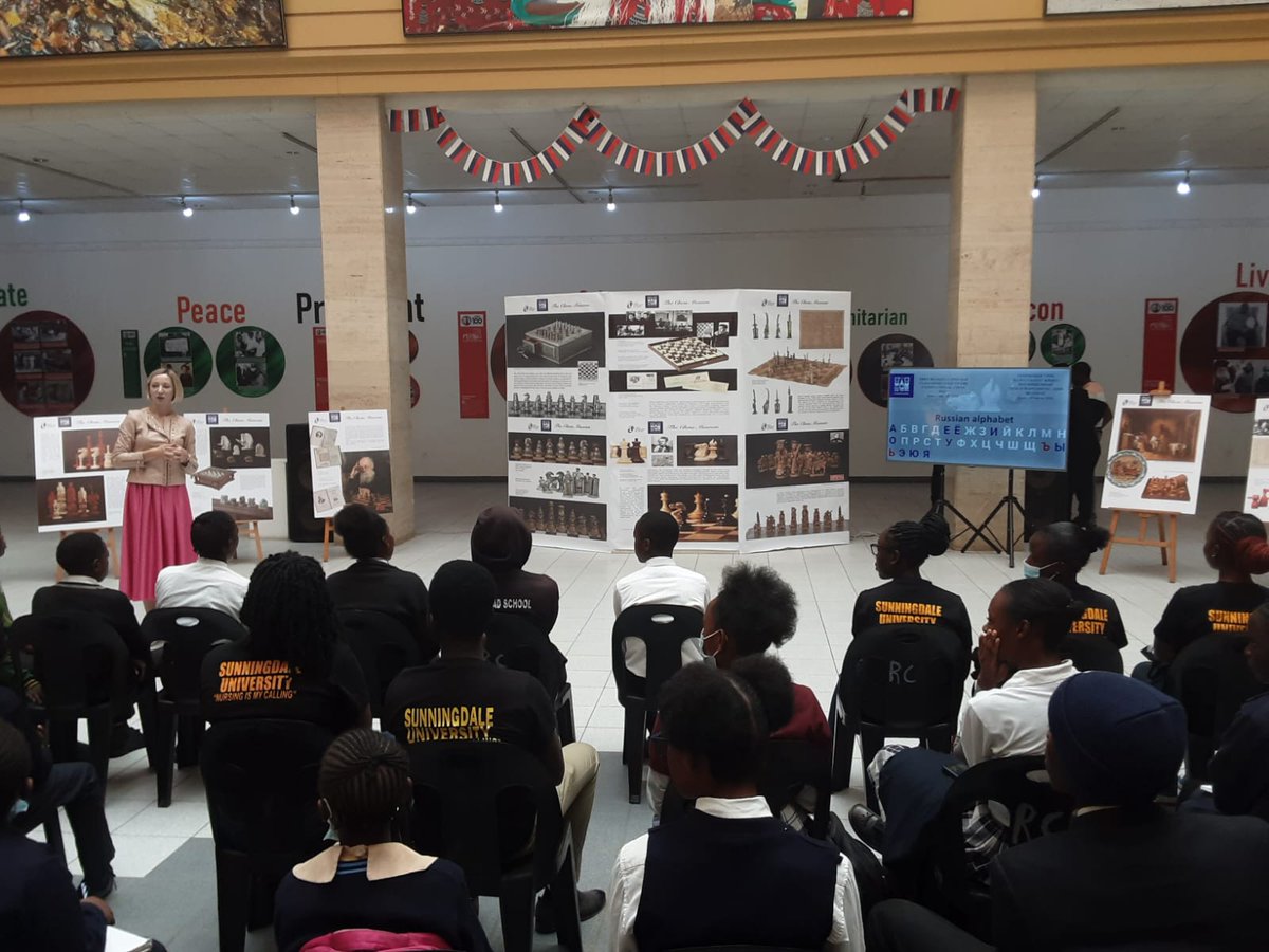 RusembZ's tweet image. ♟️On July 19-20, 🇷🇺House in Lusaka with the support of 🇷🇺 Embassy in 🇿🇲, together with the Zambian Chess Federation, the Chess Federation of Russia, and the Chess Museum in Moscow hosted events dedicated  to the International #ChessDay, which is celebrated annually on July 20.