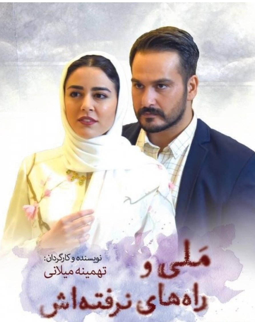 Classicalslut's tweet photo. کسکشا برگردید یبار دیگه این فیلم کیریو ببینید بلکه سر عقل بیاید دوروزه کیر میکنید تو کله ما با این سلیقه هاتون https://t.co/IXTX5gr1kV