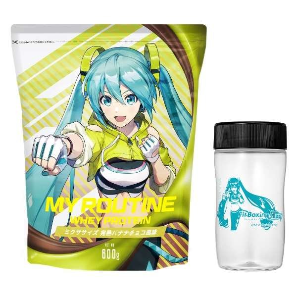 lopibuni's tweet photo. Me dêem o kit Hatsune Miku de treino que eu viro maromba rapidinho https://t.co/sYGSaECqLR
