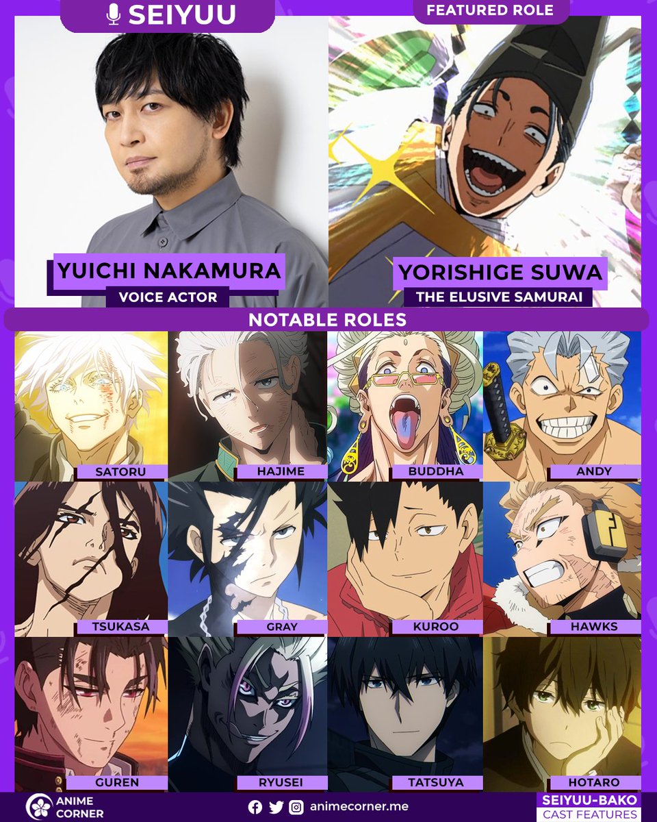 Yuichi Nakamura Andy 