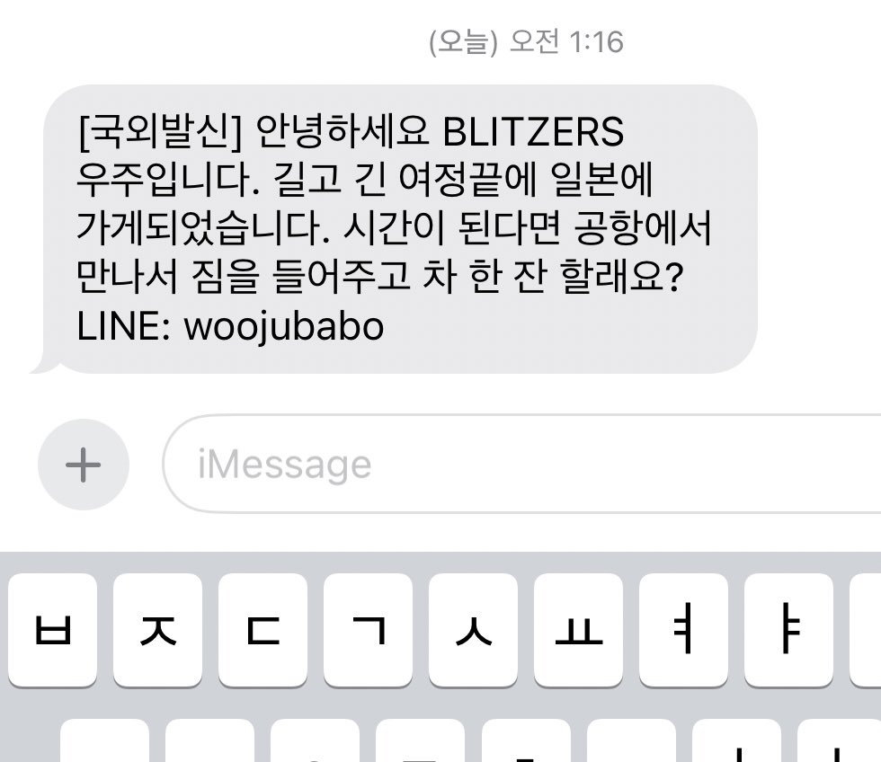 하  ˳ ˳ ☠️☠️💨