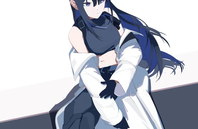 neru 