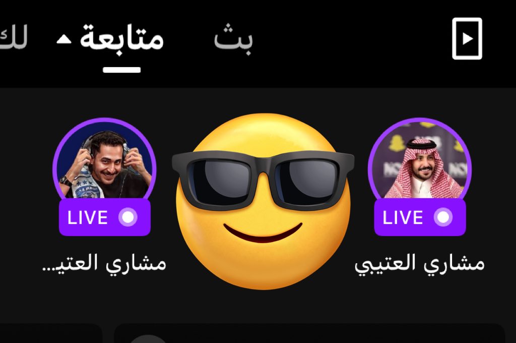 التعووووويض😂🦦🦦🦦🥹🥹 يبث من حسابين😂🥹🥹🥹🥹
#مشاري_العتيبي <a href="/Mshari_9977/">مشاري العتيبي</a>