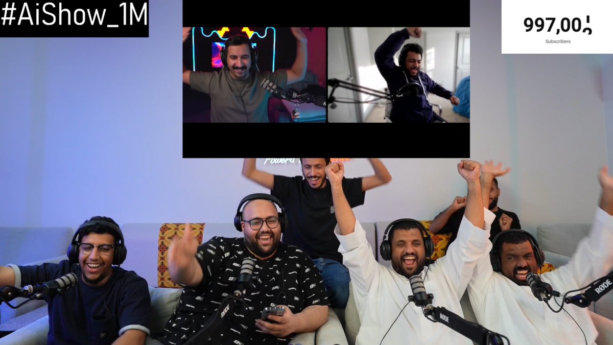 #Aishow_1M ||🔥ثلاث الاف