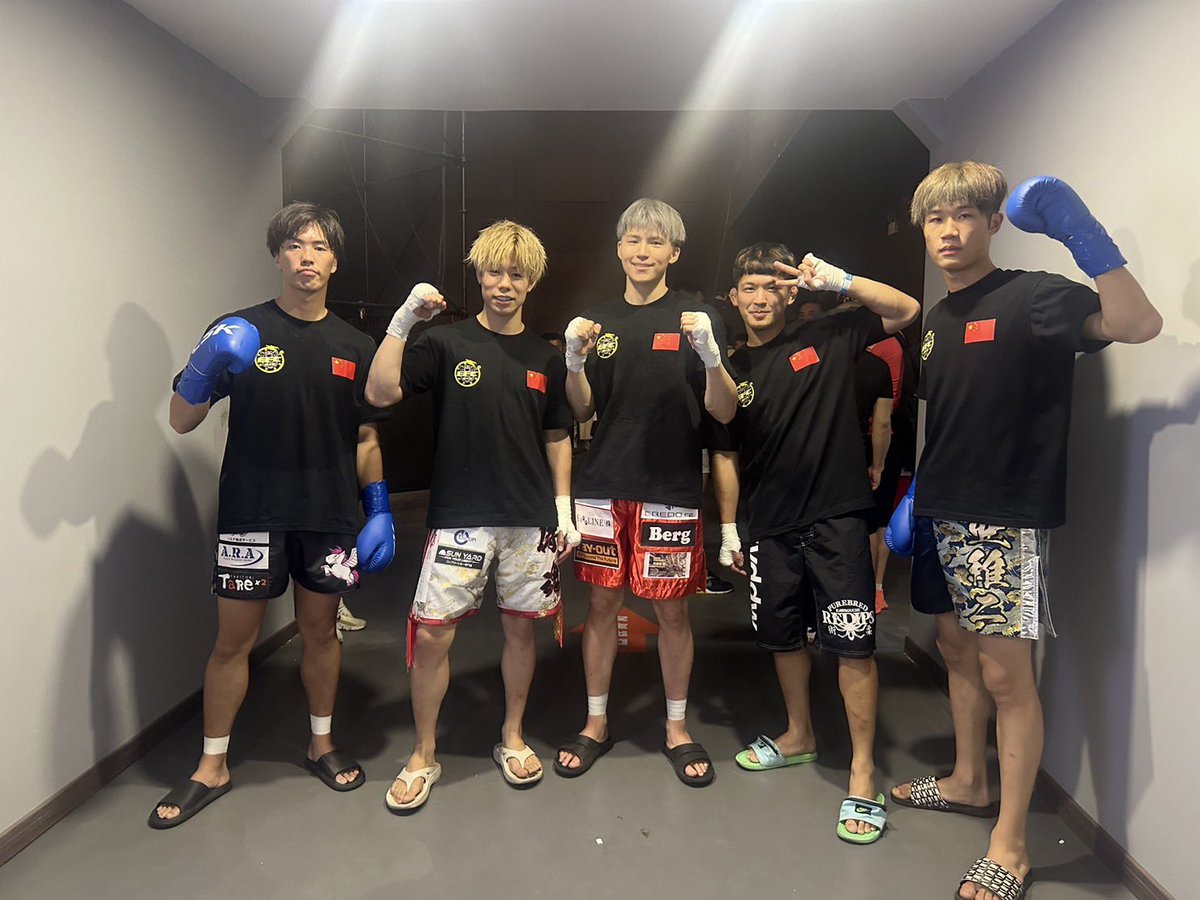 椿原 龍矢 tweet media