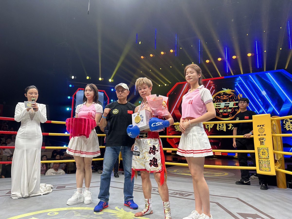 椿原 龍矢 tweet media