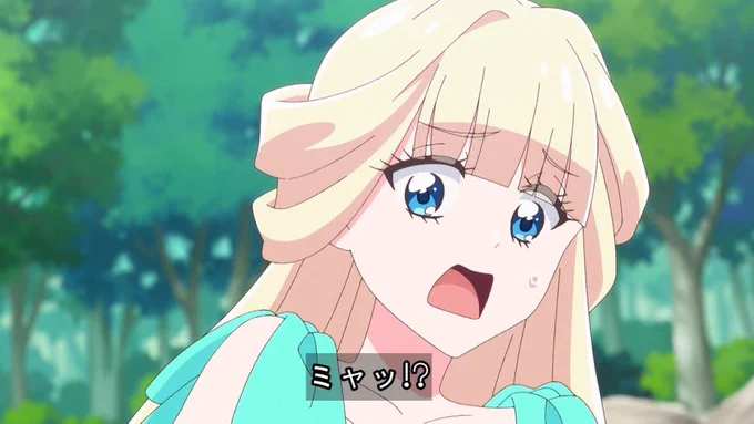 ユキさんのクール崩壊顔フォルダが潤っていくよ #precure 