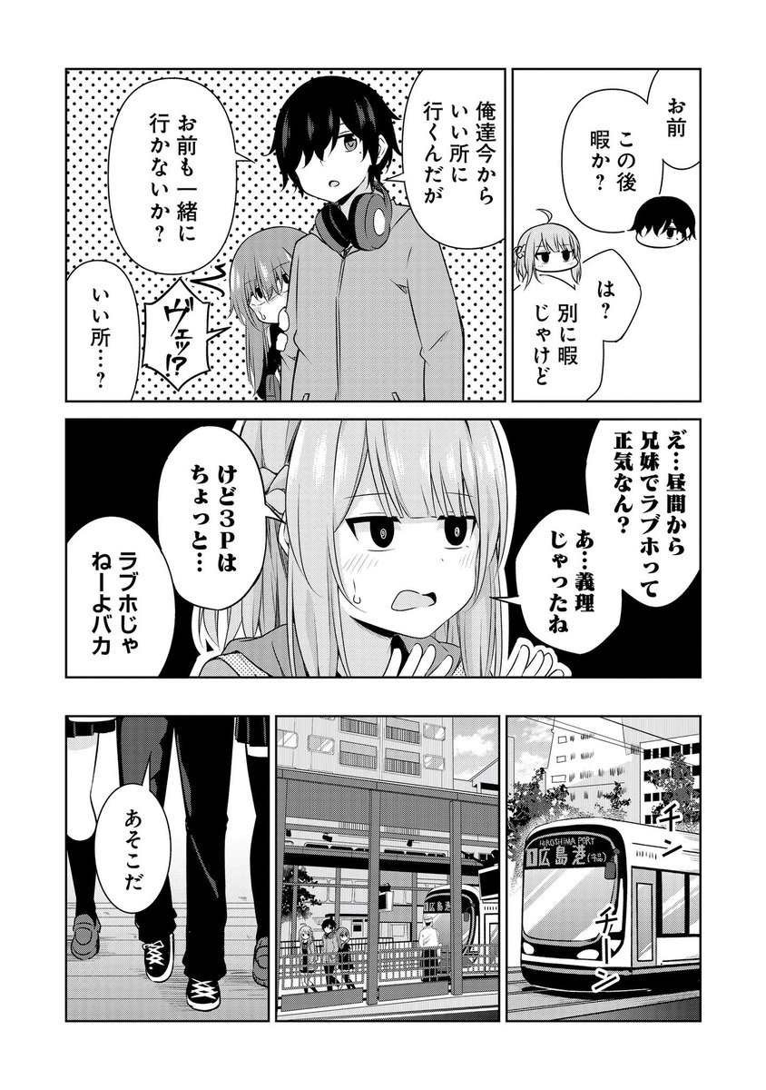 (4/6) 