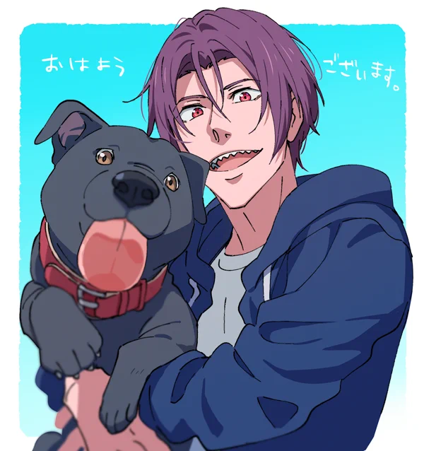 おはワン 