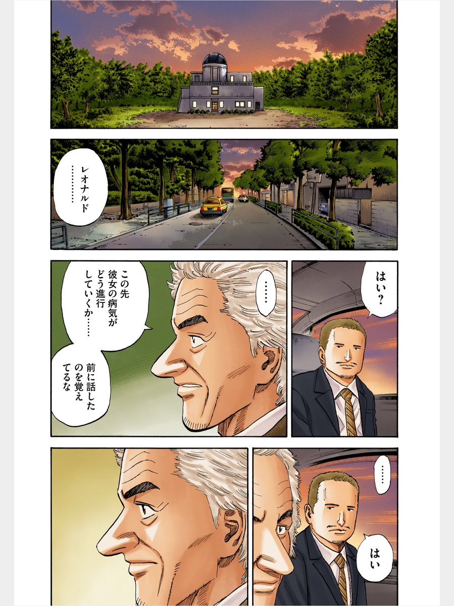 (4/4) 
