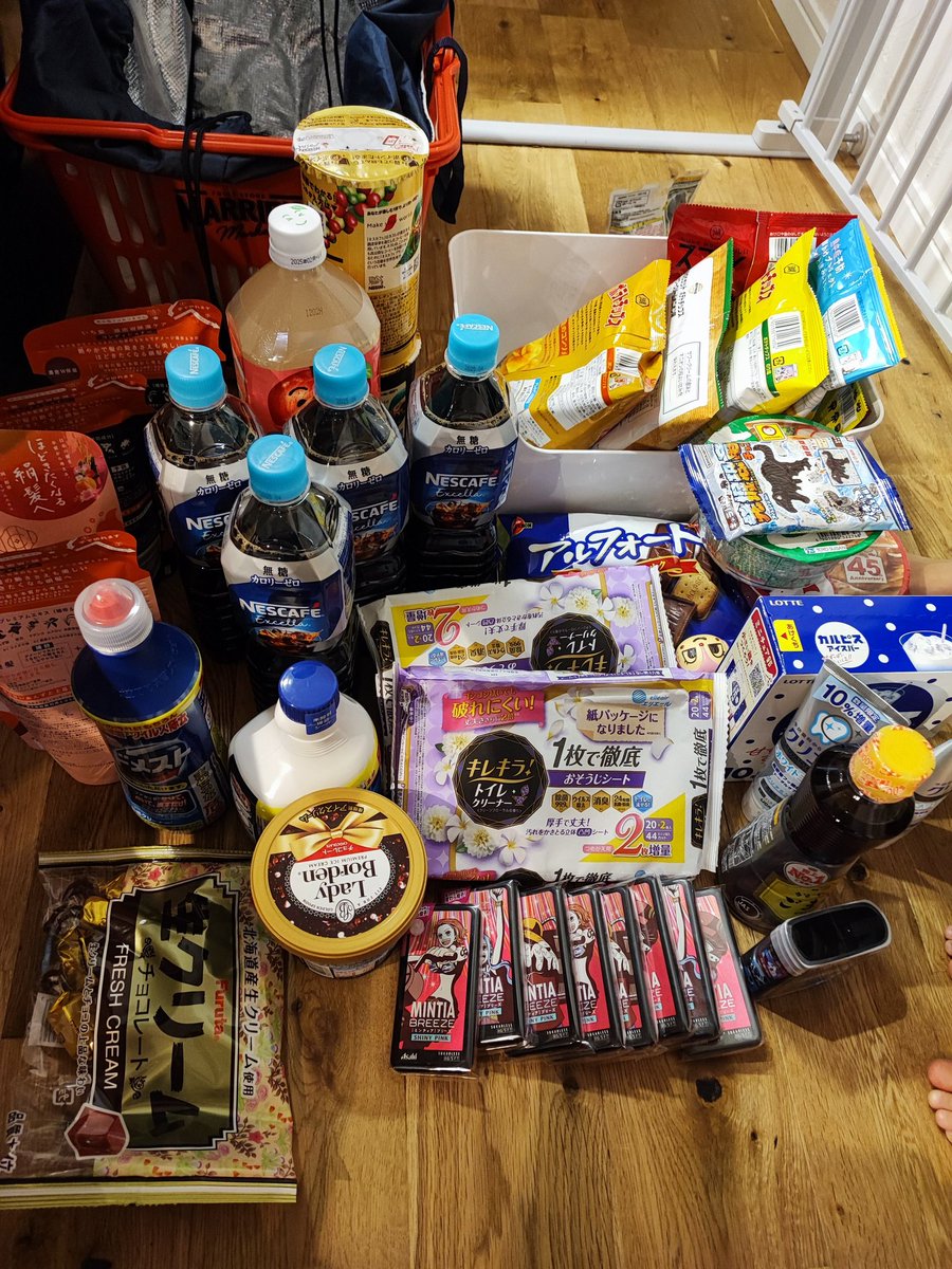 KR_payment's tweet photo. [PR]ウエル活！
毎月20日にウエルシアでWAON Pを利用で何でも33%オフ！

ハピタスは安定して還元率が高いですよね👍

 #ハピタス
https://t.co/DRTj1xpCyI
#ウエル活報告キャンペーン https://t.co/y26uJ00MYu