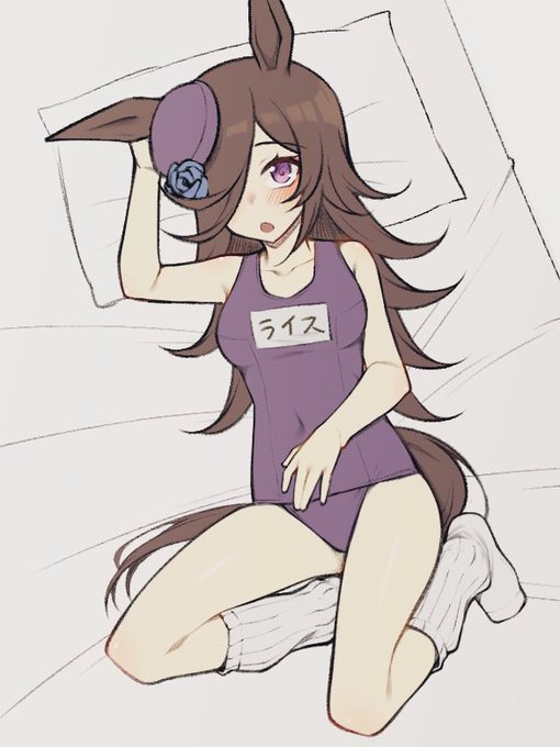 朝ライスです
#ウマ娘 