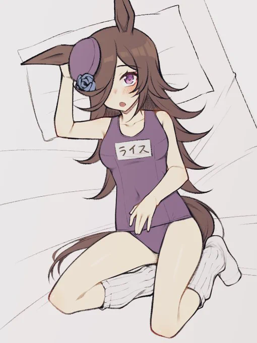朝ライスです#ウマ娘 