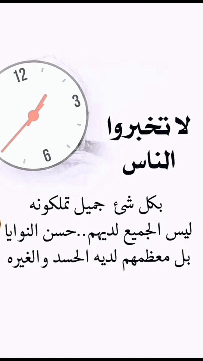 ابـو راكـان.رائـد (@rm9099) on Twitter photo 