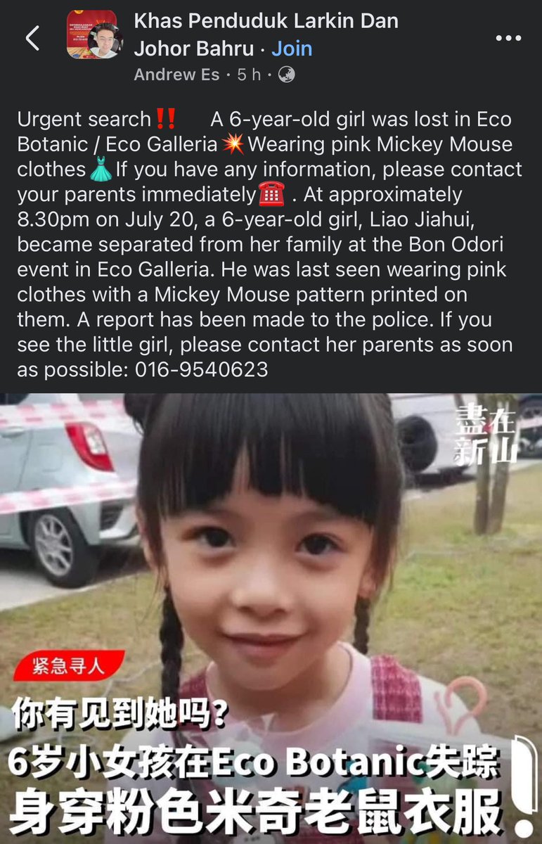Marina_Ibrahims's tweet photo. Kanak-kanak hilang di Johor https://t.co/pRVi2HzoM4