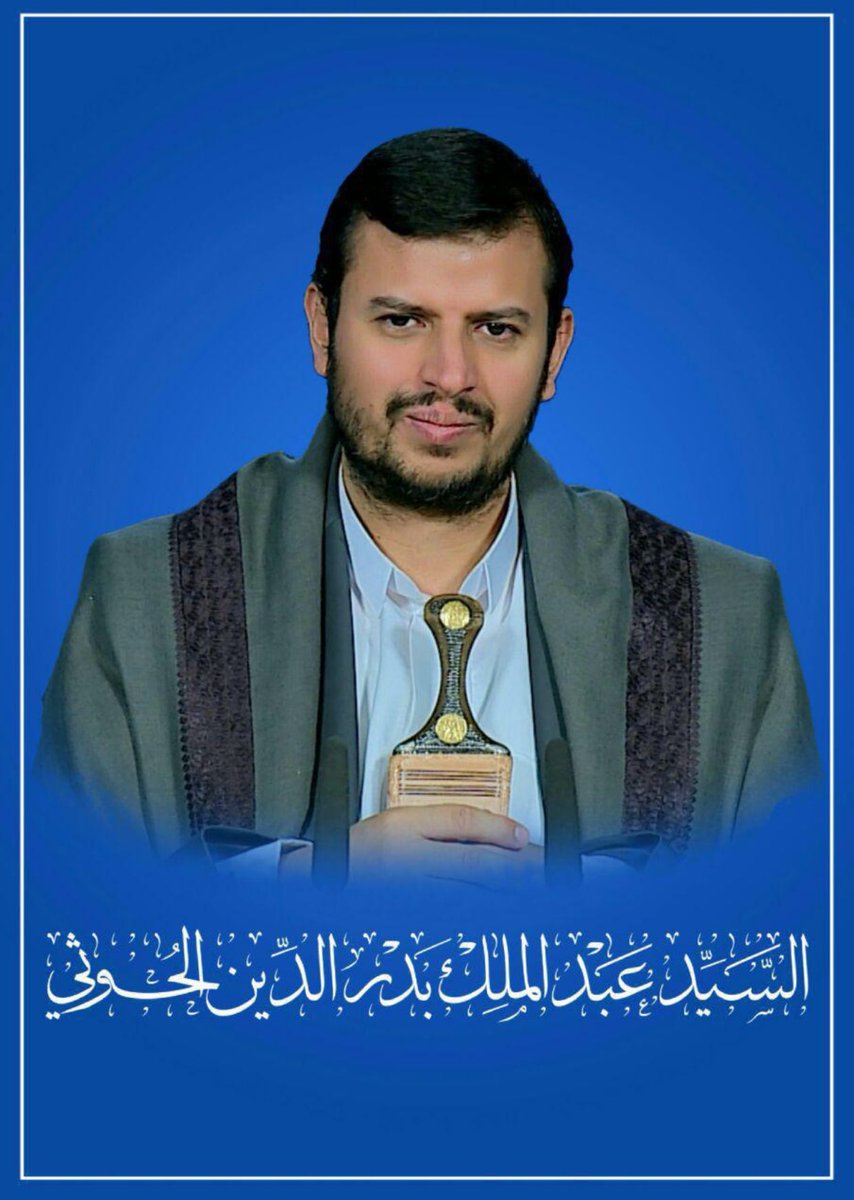 يَا أَيُّهَا الَّذِينَ آَمَنُوا إِنْ تَنْصُرُوا اللهَ يَنْصُرْكُمْ وَيُثَبِّتْ أَقْدَامَكُمْ 

من سورة محمد- آية (7)
انت فخرنا وانت سيدنا مفوضين لك دق إسرائيل
حنا جنود ربي يحفظك ويخليك وينصرك على اعدائك