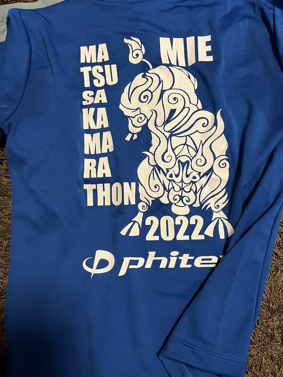 marsa_mino's tweet photo. 今日は、朝から暑い日差しの中朝ランニング。もう熱中症警戒アラートが出て暑いくて歩きながらラン。
オーディオブックでこの満月珈琲店の星読みシリーズを聴きながらとても良い作品に感動。
今日のTシャツは、2022年のみえ松阪マラソンの時のもの
#オーディブル
#Junerun
#イケメンランナー https://t.co/xa9WHBoRgM
