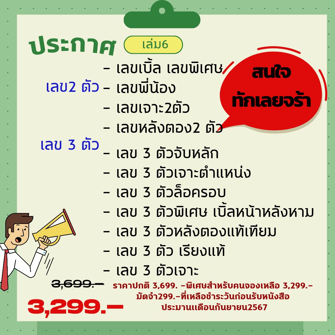 MiShop47658217's tweet photo. https://t.co/4W2yK1Zra4