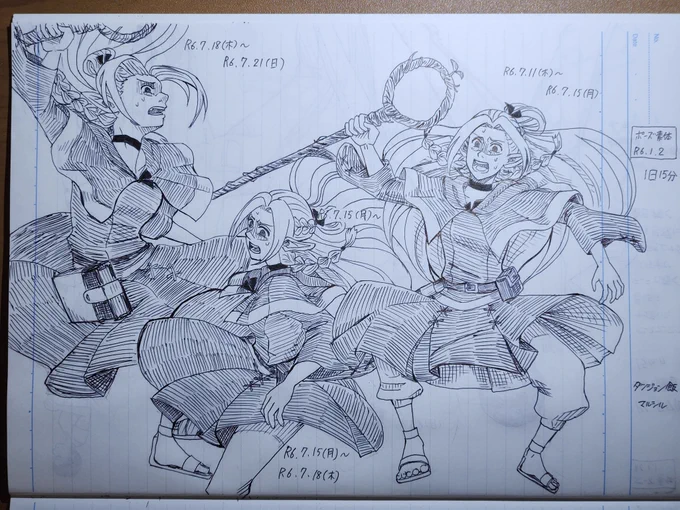13日目
マルシルのページ描き終わった!
次はショーター描く～! 