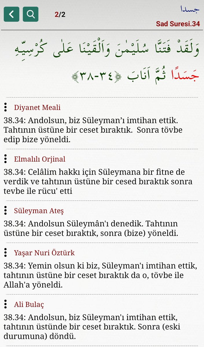 Sabanqul's tweet photo. Ey El Kiteeb'e #EHİL_ler 👉 #şıhlar, #şeyhler, #hocalar, #hafızlar...
+ #Alim bilinen ZALİMLER❗
Peygamberin değil,
#SAMİRİNİN mirasçıları ‼️
Bırakın
Acele acele ÇIKARILAN #İki_CESEDE
👇
#Peygamber + #İlahı dedik_LERİNİZE
ses vermeyi; #böğürtmeyi BIRAKIN ⁉️

عجلا جسدا له خوار ⁉️ ®️

Tahe20/88-89,
Araf7/148, Enbiya21/8,
Sad38/36 ‼️®️

جسدا ❗ İki_Cesed : CeSeDe_E ®️

Kastedilen Bilinçli #RABLİK ...

الربوا  - ال رب  وا  : EL ReB.V-E

... YAPMAYI bırakın ⁉️®️

 -Bakara2/275-276-278, Aliimran3/130, Nisa4/161.

Eğer, kendi #inanç_EKSENİNİZDE samimi iseniz
#Resul VE #İlahının ÖNÜNE GEÇMEYİN❗®️
#Kuran açıklamaya,
#Din anlatmaya KALKMAYIN‼️®️

اتعلمون الله بدينكم ؟

#Dininiz'i El Lehe mi öğretiyorsunuz ❓
Hucurat49/16®️

#Sizin_İSLAMINIZ
 اسلامكم - Hucurat49/17
da,

#Onların_İSLAMI
اسلامهم - Tevbe9/74
da

Kastedilen Esleem
الاسلام - EL ESLeEM

#değildir ⁉️-Aliimran3/19-85, Saf61/7 ®️

Gerçekten #Eddin { Kastedilen DOĞRULUŞ } El Leh in #YANINDA dır❗
ان الدين عند الله ...

Kastedilen Daha Selim lik ‼️
الاسلام - EL ESLeEM ®️
👇
Aliimran3/85-86 ®️ Saf61/7