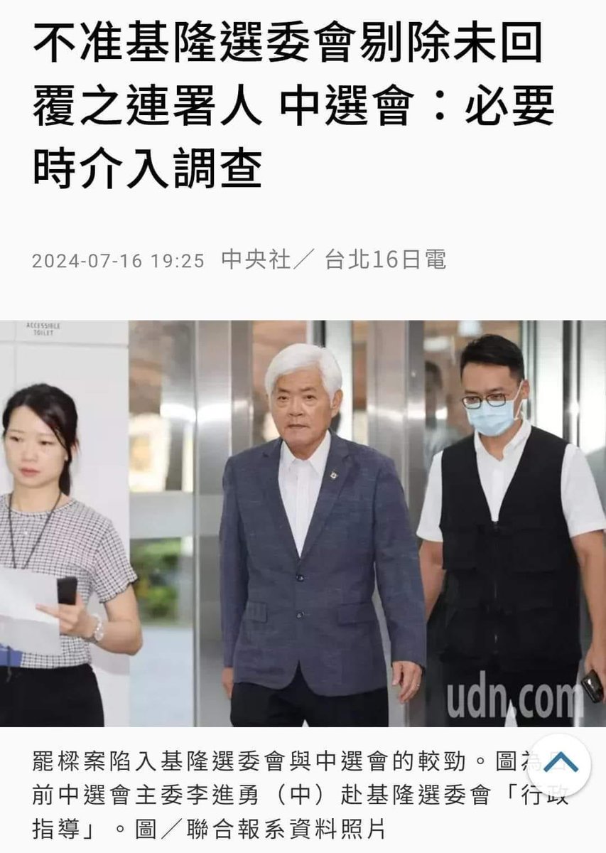 https://pbs.twimg.com/media/GS99RH6bIAEQ14n.jpg