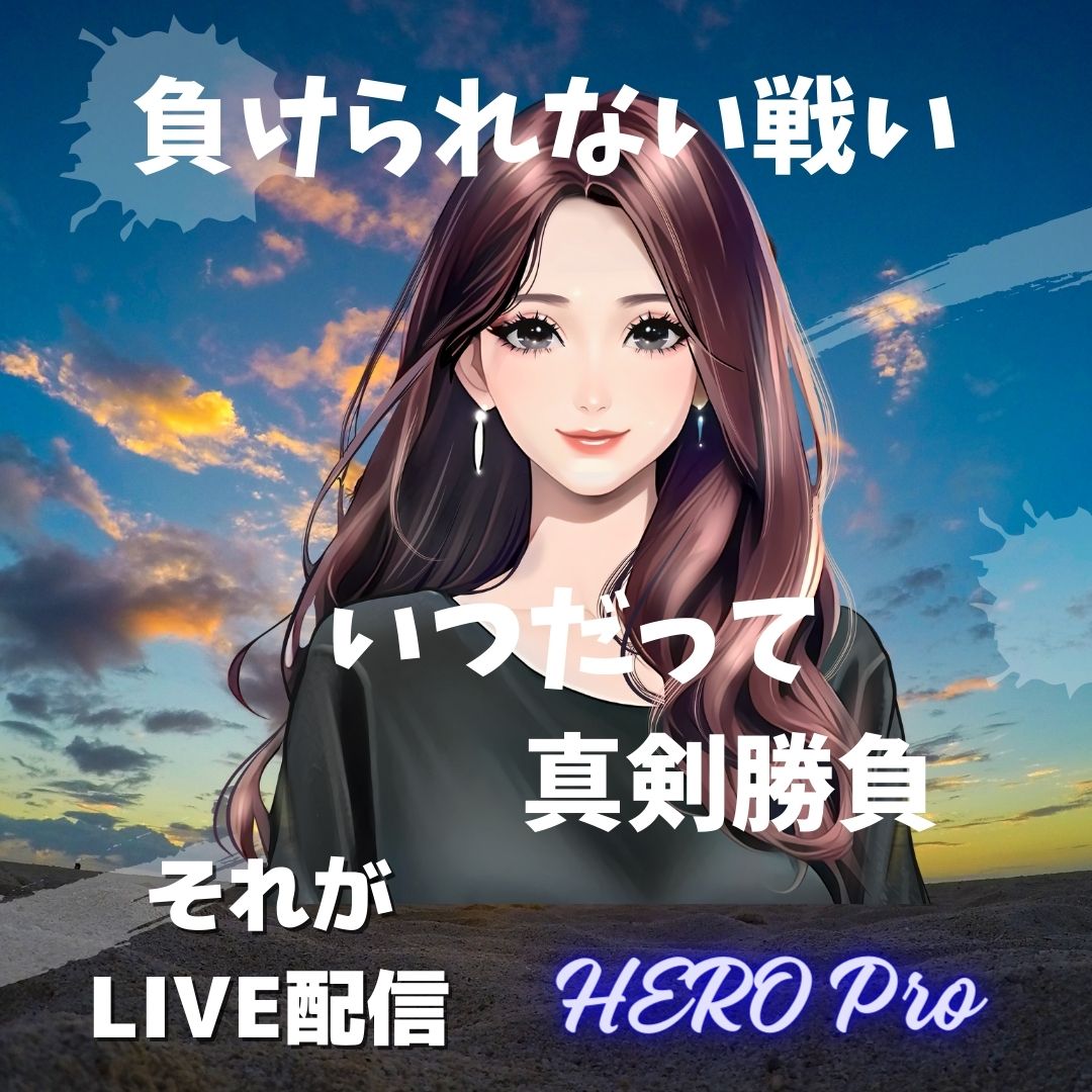 HERO Pro (@HeroPromotion) / Posts / X