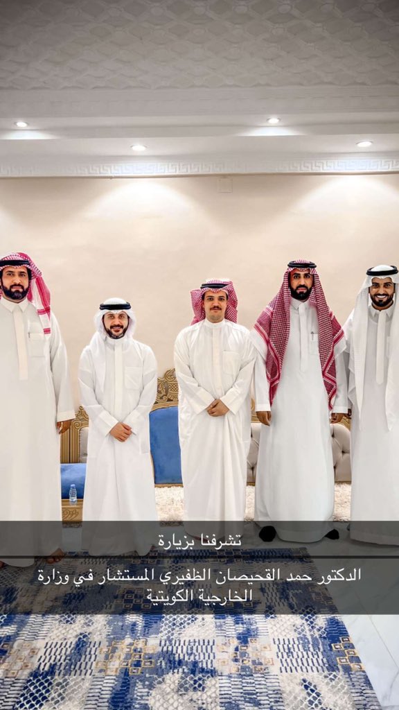 tra4590's tweet photo. تشرفنا بزيارة  من الدكتور الغالي حمد واخيه عبدالرحمن https://t.co/LbwFK3FYCm