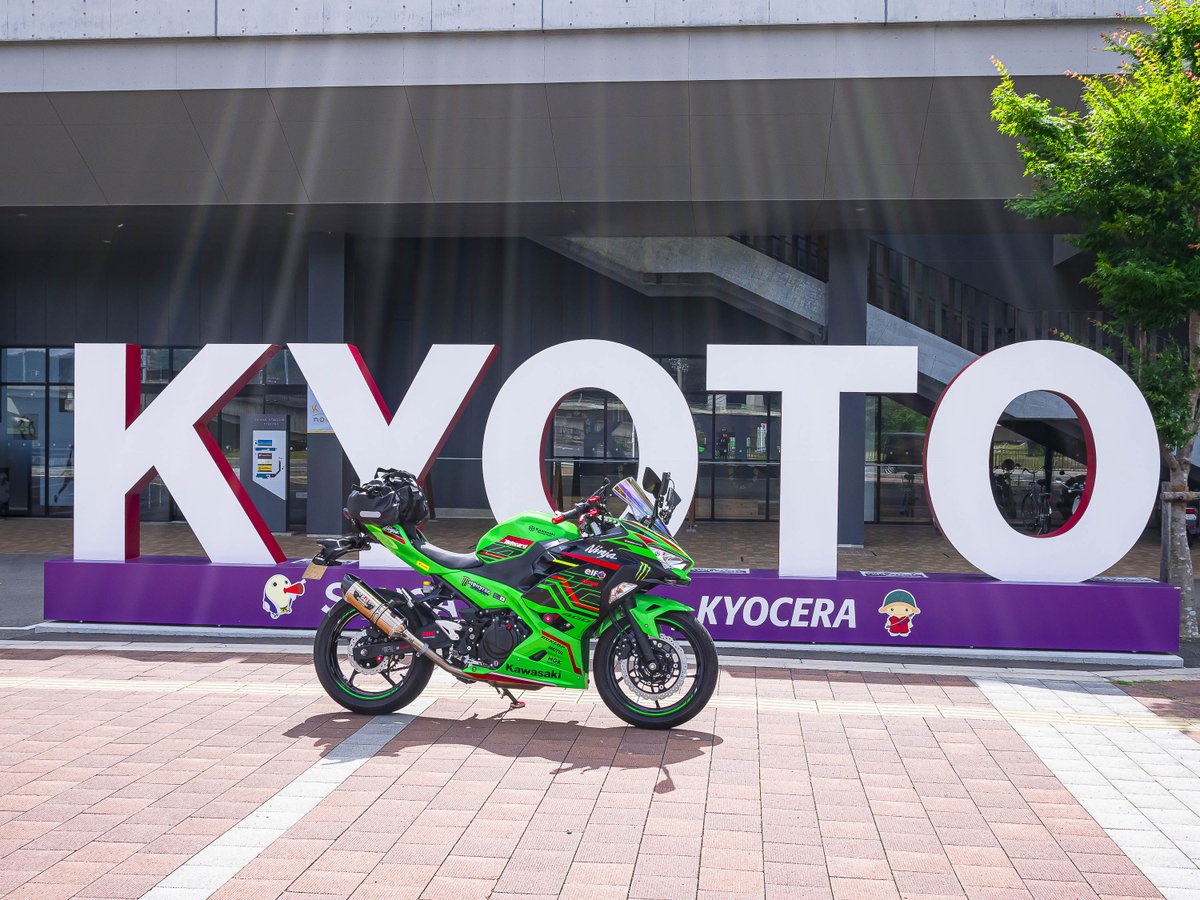 mizunohidehiko's tweet photo. 🏍　#サンガスタジアムbykyocera 
Early Jun. 2024

計らずして光が降り注いだ

#京都 #kyoto #Ninja400 #Kawasaki #KRT #バイクのある風景 #ninja #バイクツーリング #みんなのバイク #バイク写真 #亀岡 #カワサキ #kawasakininjalife #bikelife #yoshimura #r77s #lumix #S1R https://t.co/Jwbdxq1LvZ